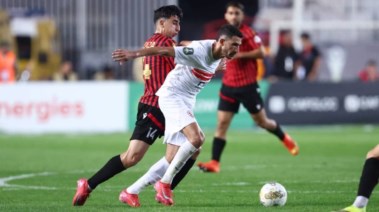 الزمالك واتحاد العاصمة 
