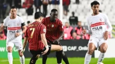 الزمالك واتحاد العاصمة 
