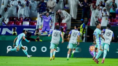 العين الإماراتي 