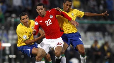 صورة أرشيفية مصر والبرازيل 