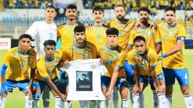 الإسماعيلي
