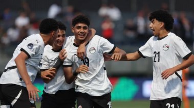 منتخب الناشئين