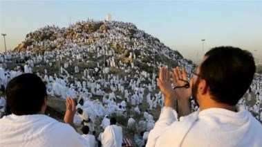 تكبيرات العيد