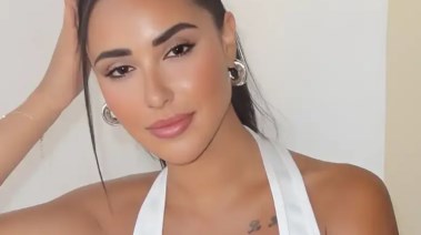  آية سماحة