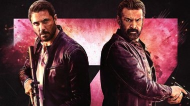 فيلم 7DOGS