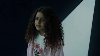  فاطمة ابنة محمد حماقي 