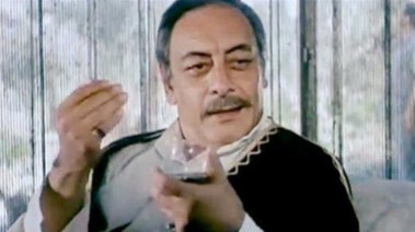 "البهظ بيه" في لقطة من فيلم الكيف 