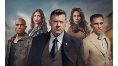 حلقات مسلسل الفرنساوي