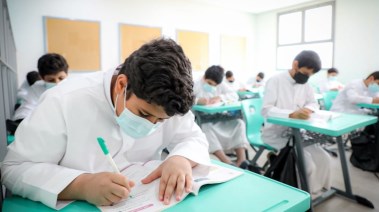 اختبار كفايات أولى ثانوي الفصل الثاني نهائي