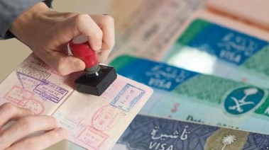 تقديم زيارة عائلية 2026 إلى السعودية