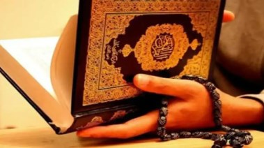 امتحانات دين الصف الثالث الابتدائي الترم الثاني 2026