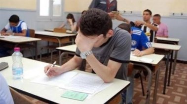 نماذج امتحانات الصف الثاني الإعدادي PDF عربي