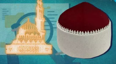 نتيجة اختبارات العلوم الشرعية والعربية بأروقة الجامع الأزهر 2026