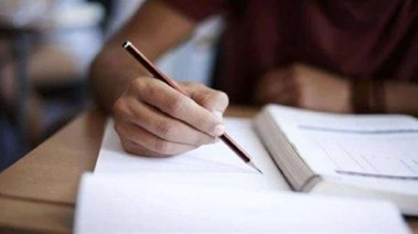 أرقام جلوس الثانوية العامة 2026 بالاسم