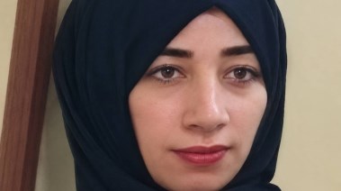 مروة المختفية