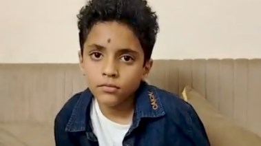 الطفل يوسف