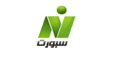 قناة نايل سبورت