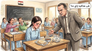 صورة مصمة بواسطة الذكاء الاصطناعي
