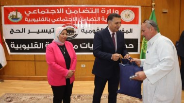 حجاج الجمعيات الأهلية بالقليوبية