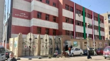 مديرية التربية والتعليم بمحافظة القليوبية
