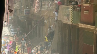 الحريق