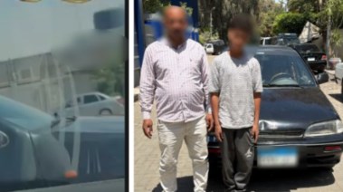 المتهمين 