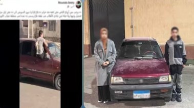 المتهمون 