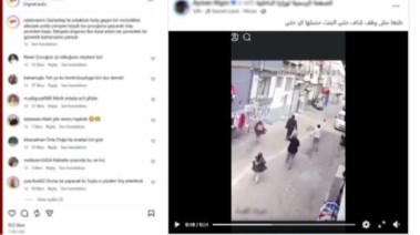 جانب من الواقعة 