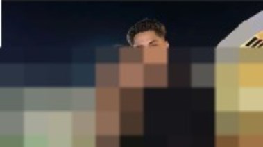 المتهم 