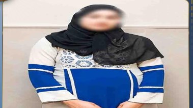 المتهمه