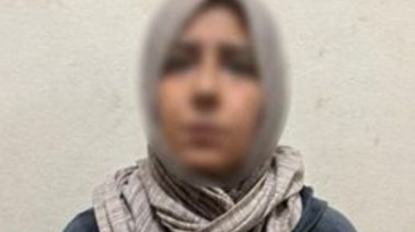 المتهمه