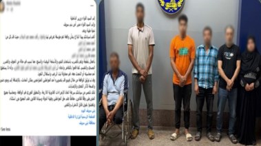 المتهمين وجانب من الواقعة