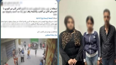 المتهمون وجانب من الواقعة