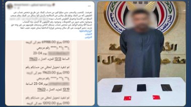 المتهم وجانب من الواقعة