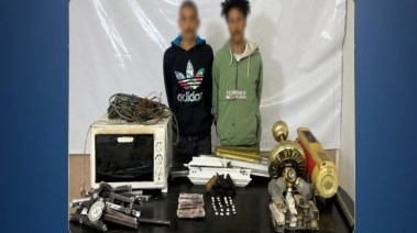 المتهمين والمضبوطات