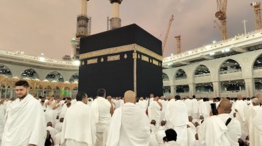 مناسك الحج