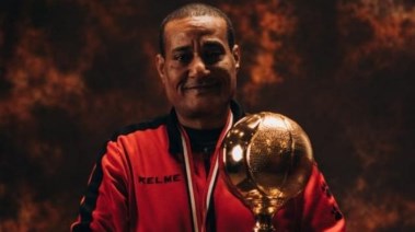 حامد الكاس
