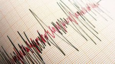 زلزال قوته 5.9 درجة على مقياس ريختر يهز منطقة كاغوشيما في اليابان دون تحذيرات من تسونامي
