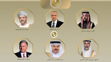 اتصالات هاتفية