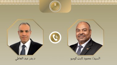 وزير الخارجية والهجرة بدر عبد العاطي، ومحمود ثابت كومبو، وزير خارجية جمهورية تنزانيا المتحدة