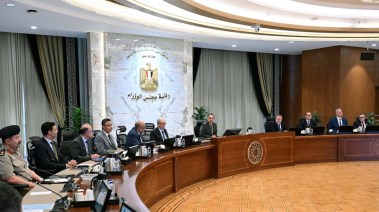 اجتماع اللجنة المركزية لإدارة الأزمات