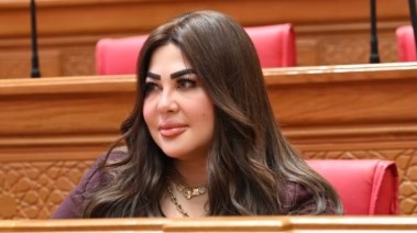 النائبة ولاء الصبان