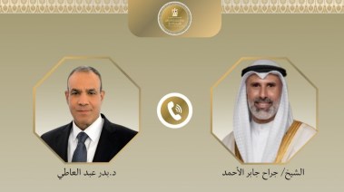 وزير الخارجية بدر عبد العاطي، ووزير خارجية الكويت جراح جابر الأحمد الصباح