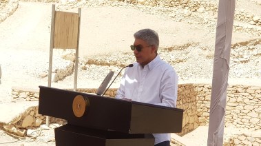 وزير السياحة 