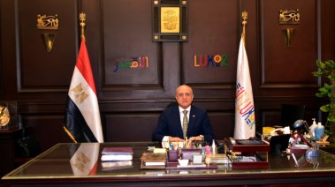 محافظ الأقصر 