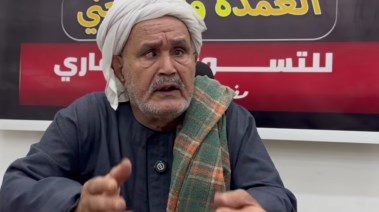 خريبش عبر مقطع الفيديو المتداول 