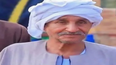 حسنين محمد الصحية الخامسة 