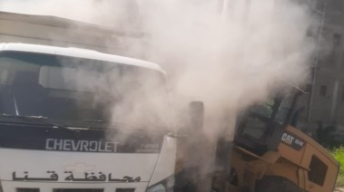 رفع مخلمخلفات ف