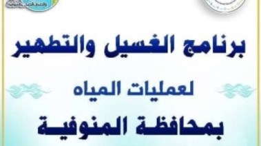 ارشيفية 
