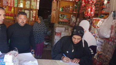 حملة تموينية بالمنوفية 